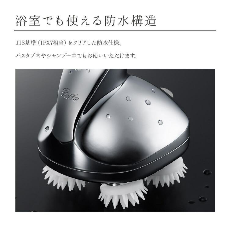 リファ グレイスヘッドスパ RF-GH2114B MTG ReFa GRACE HEAD SPA RF