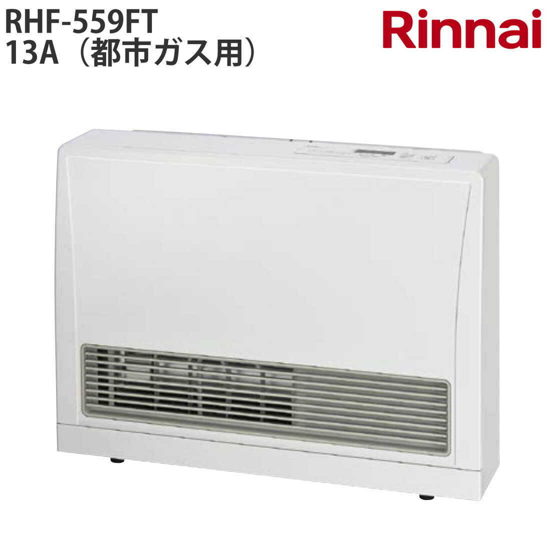 Rinnai SRC-385E ガスファンヒーター（プロパン用） Rinnai SRC-385E
