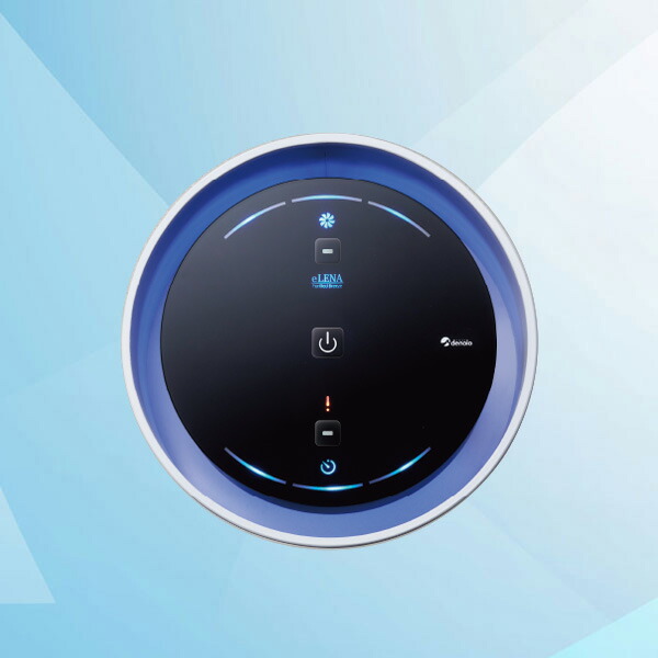 楽天市場】【送料無料※一部地域除く】フジデノロ 空気除菌装置 eLENA