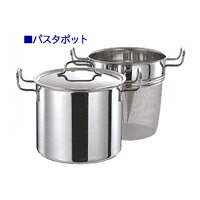 楽天市場】ジオ パスタポット 21cm geo－21pの通販