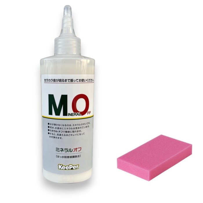 楽天市場】【日本製】TP-LP204 Techno Power テクノパワー DH2 15W-40