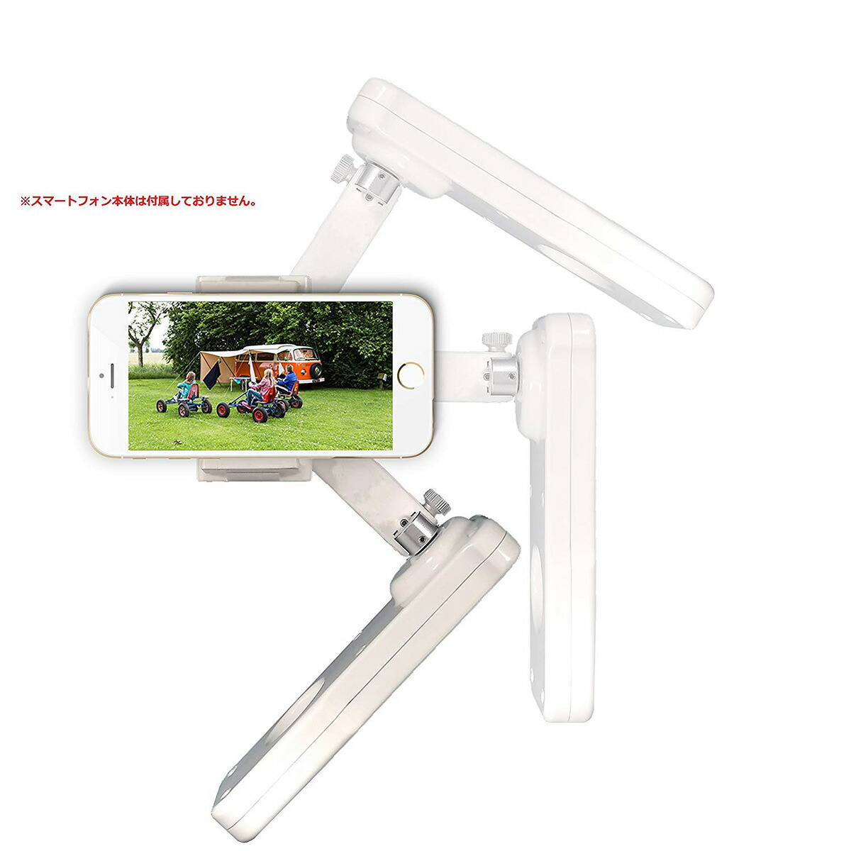 楽天市場】スマホジンバル スタビライザー 2軸 自撮り棒 電動 自撮り