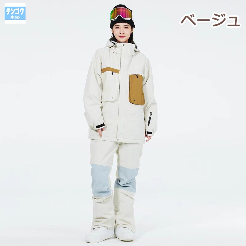 楽天市場】スノーボード用ウェア 上下セット メンズウェア メンズ