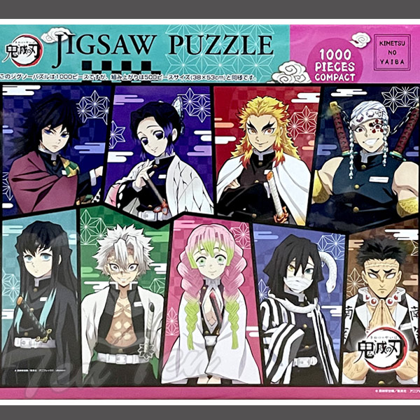 楽天市場】鬼滅の刃 ジグソーパズル 悪鬼滅殺 1000ピース ENS-1000c-05