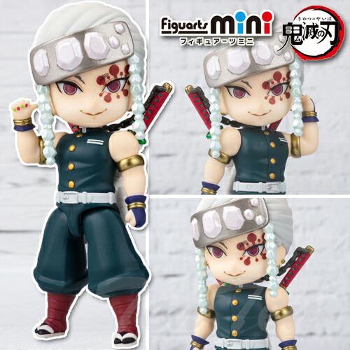 楽天市場】鬼滅の刃 Figuarts mini 宇髄天元 フィギュア 【即納品