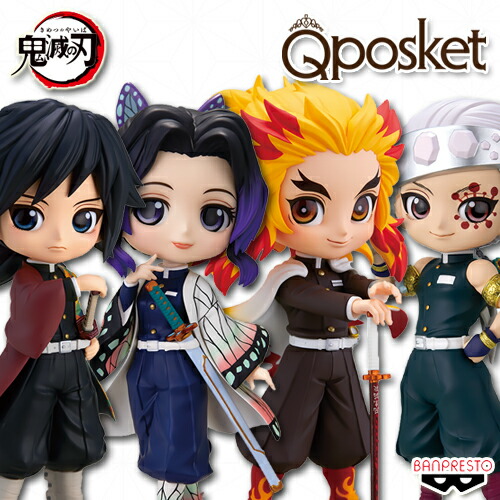 楽天市場】鬼滅の刃 Q posket SPECIAL 全4種セット 冨岡 義勇 胡蝶
