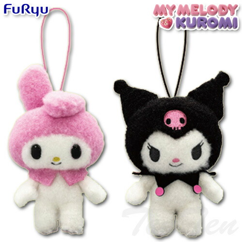 楽天市場】マイメロディ クロミ ぬいぐるみ マスコット 2種セット My