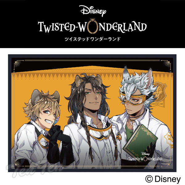 楽天市場】『ディズニー ツイステッドワンダーランド』 ひざ掛け