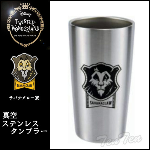 楽天市場】ディズニー ツイステッドワンダーランド 真空ステンレス