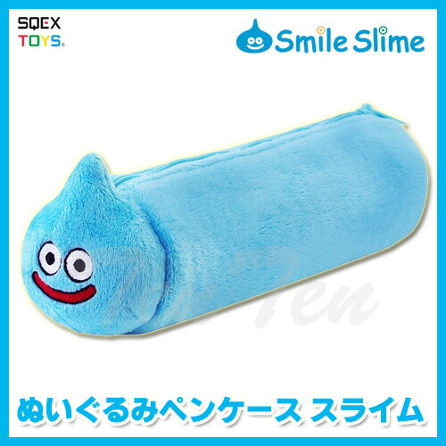 楽天市場】ドラゴンクエスト ぬいぐるみ ペンケース スライム 【即納品