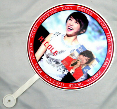 楽天市場】KARA チョン・ニコル コンサート用うちわ特大2(韓国製) : 天宝堂