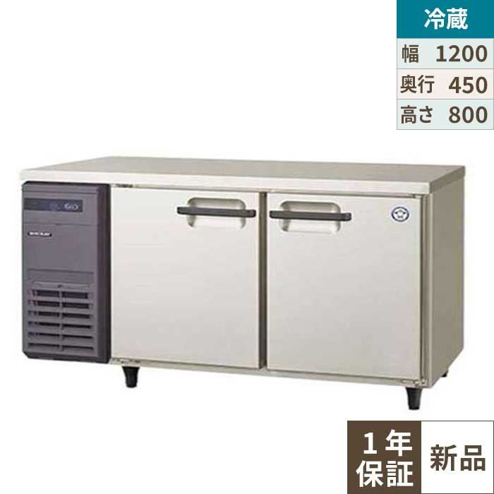 楽天市場】コールドテーブル 1200 450 800の通販