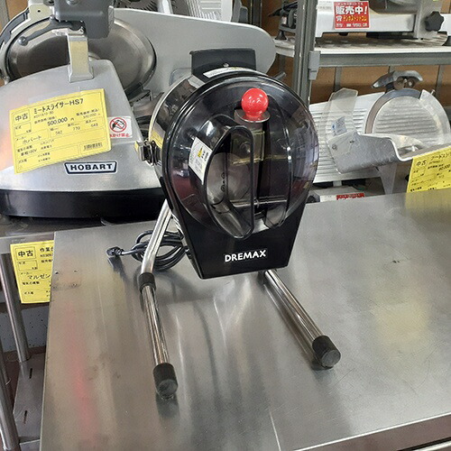 楽天市場】dremax dx50（キッチン用品・食器・調理器具）の通販