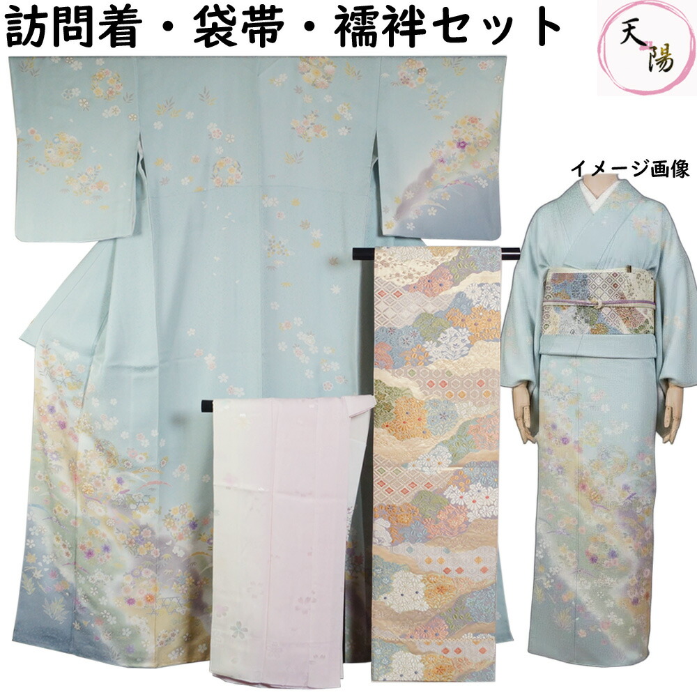 楽天市場】未使用品 重要無形文化財 本場結城紬 濃紺 縞模様 結城 紬