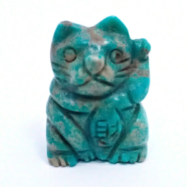 楽天市場】ターコイズ 置物の通販