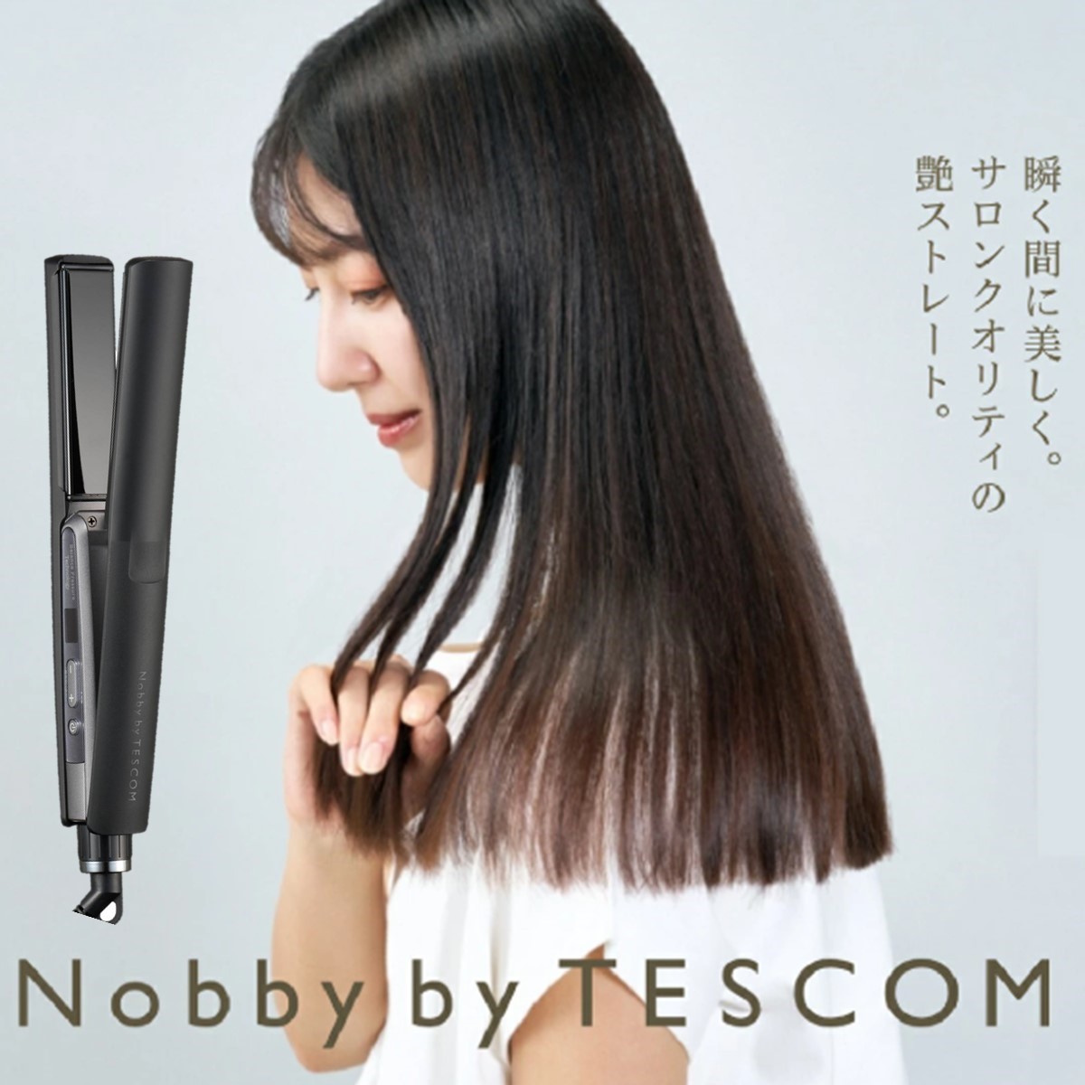 楽天市場】【2500円ｸｰﾎﾟﾝ有】 Nobby by TESCOM ノビー ヘアアイロン
