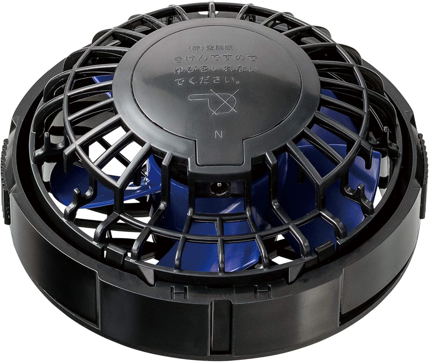 楽天市場】○ 空調服 パワーファンスタータキット SKSP01(ファン