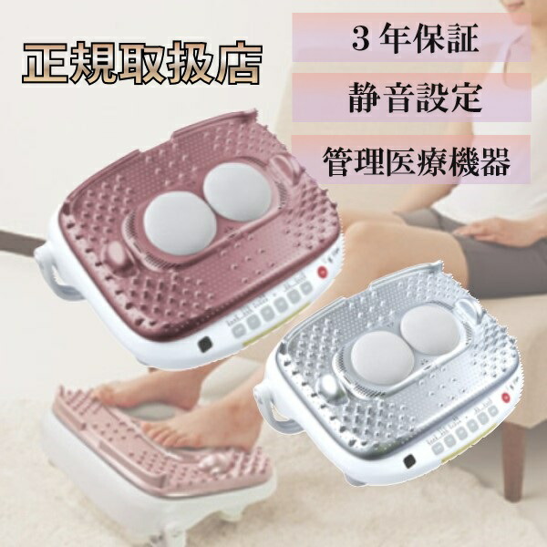 楽天市場】(N)温水洗浄便座付き 補高便座α 補高3cm / 5cmタイプ