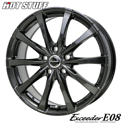 トヨタ純正ナット対応 ホイール 18インチ」の人気商品一覧 | 安い商品