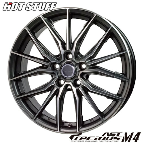 アルミホイール19インチ」の人気商品一覧 | 安い商品を通販サイトから