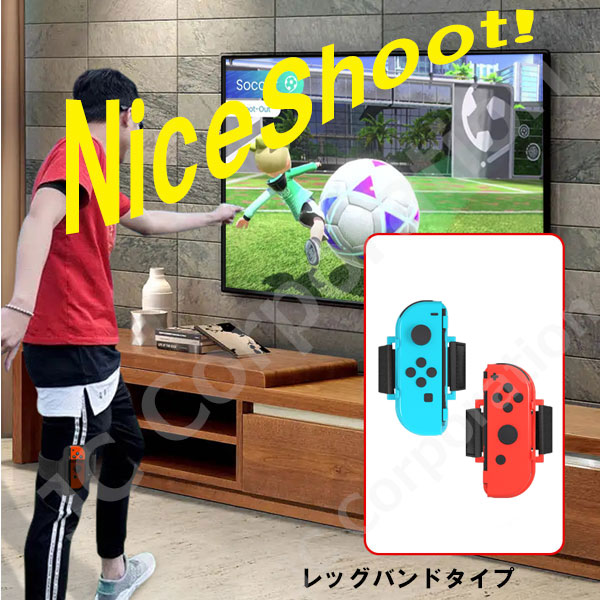 楽天市場】【お得なセット・ラッピング対応】10in1 Joy-con対応