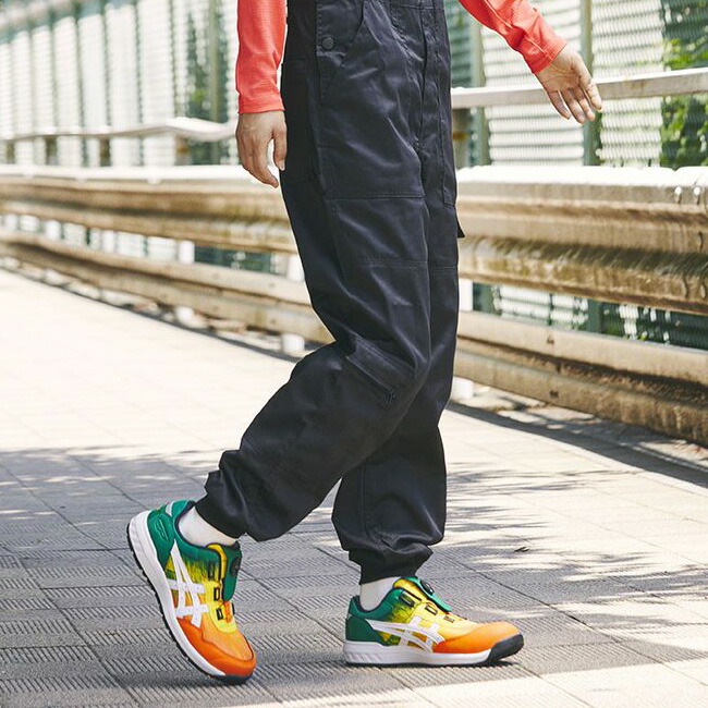 asics winjob209BOAJSAA A種 イエロー 25.5cm安全靴 楽天市場】【即日