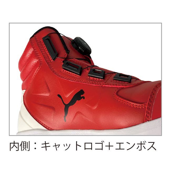 楽天市場】PUMA プーマ 安全靴 作業靴 ライダー2.0ディスクミッド