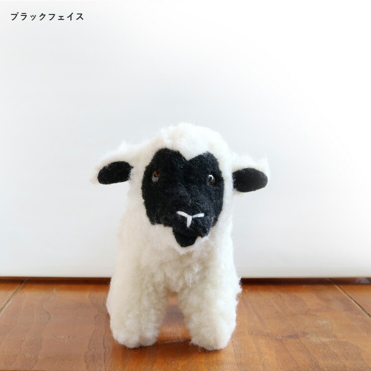 楽天市場】【12時までのご注文で当日出荷】シープバイザシー ひつじの