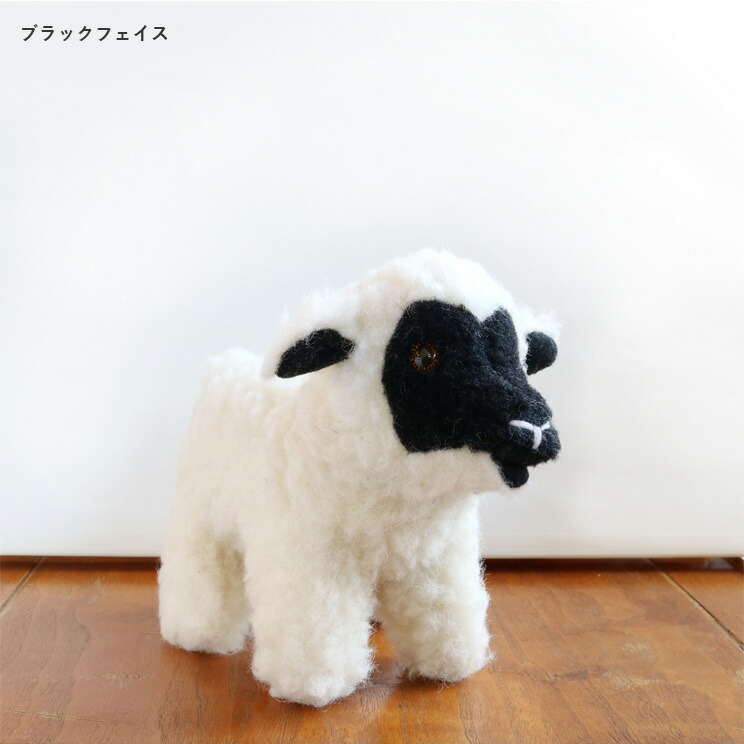 楽天市場】【12時までのご注文で当日出荷】シープバイザシー ひつじの