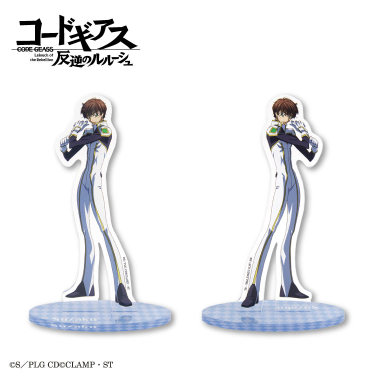 楽天市場】コードギアス 反逆のルルーシュ コラボ アクリルスタンド