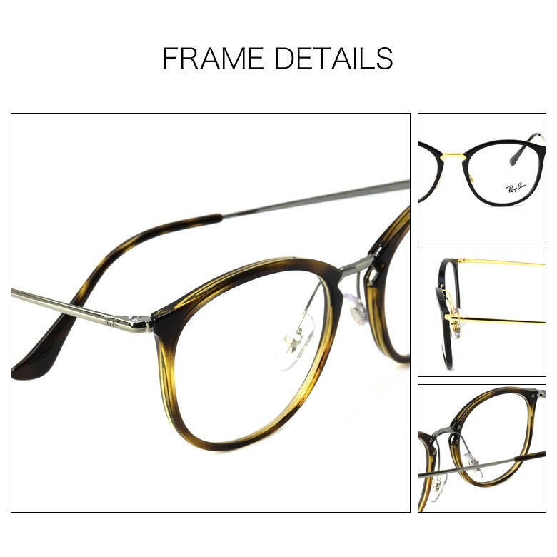 楽天市場】レイバン 可視光調光 サングラス RX7140 49/51サイズ アート