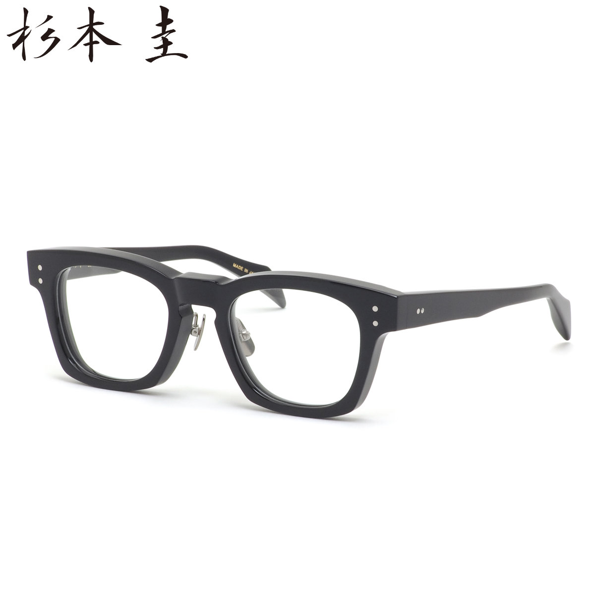 楽天市場】杉本圭 KS-158 1 49 メガネ スギモトケイ 日本製 MADE IN