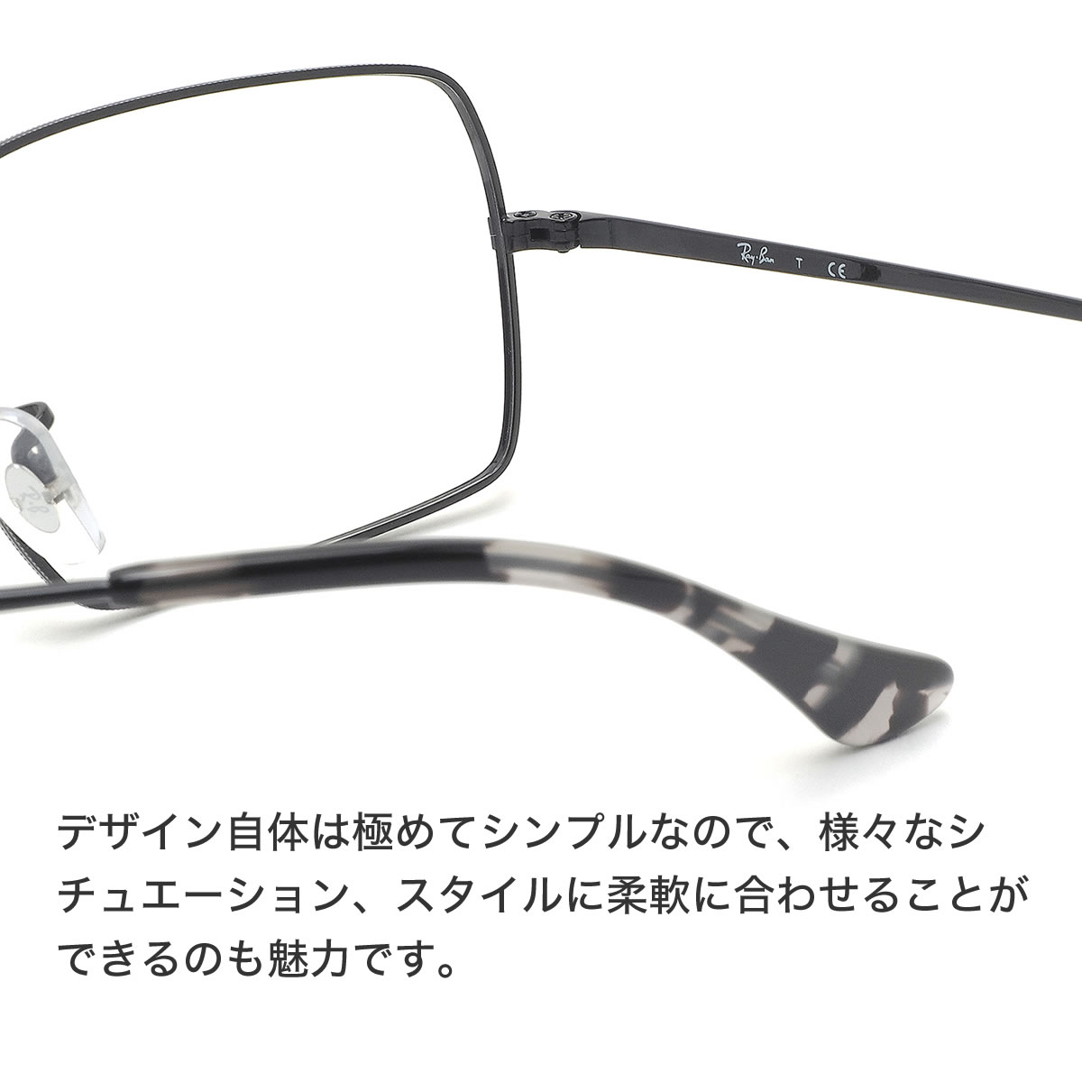 楽天市場】レイバン Ray-Ban メガネ RX1969V 2509 レクタングル RayBan