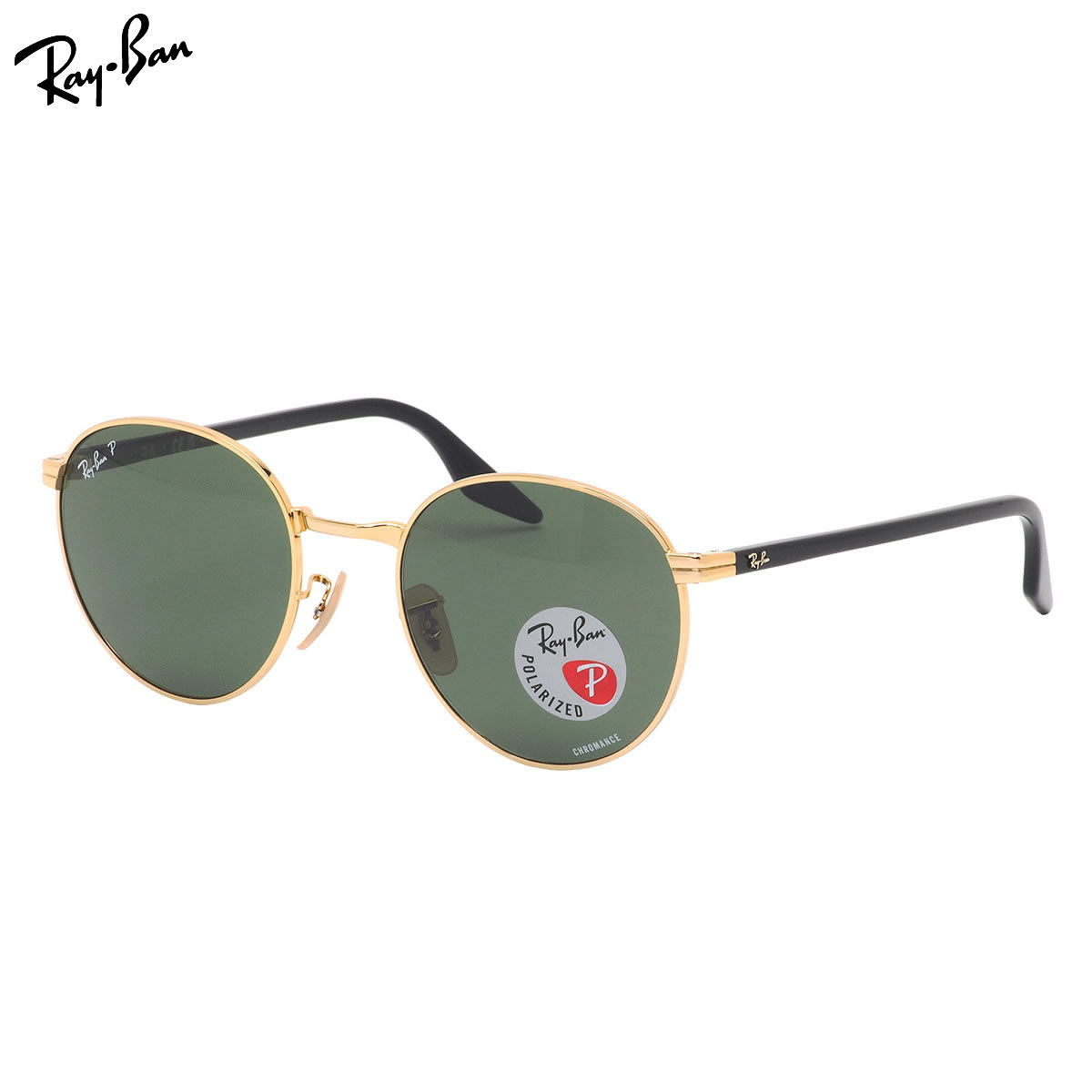 楽天市場】レイバン RB3691 001/P1 48 サングラス Ray-Ban 偏光レンズ