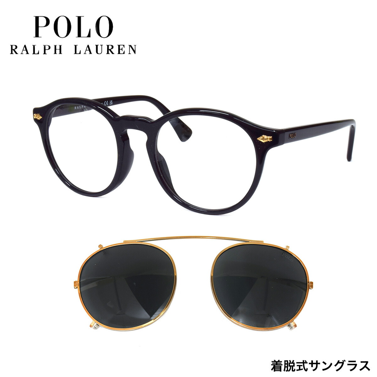 楽天市場】ポロ ラルフローレン PH4218F 500187 51 メガネ POLO RALPH