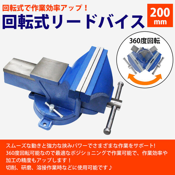 高レート青白天門 巨大、アドバンス用調整パーツあり 青白天門 デッキ