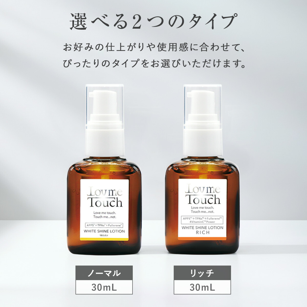 楽天市場】☆期間限定ポイント10倍！ 3/1 0:00〜23:59☆ ラブミー