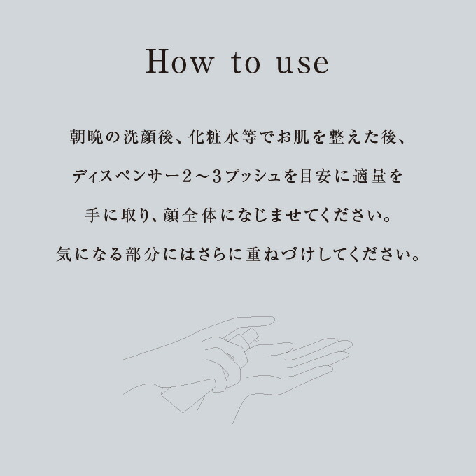 楽天市場】☆期間限定ポイント10倍！ 3/1 0:00〜23:59☆ レヴェイエ ザ