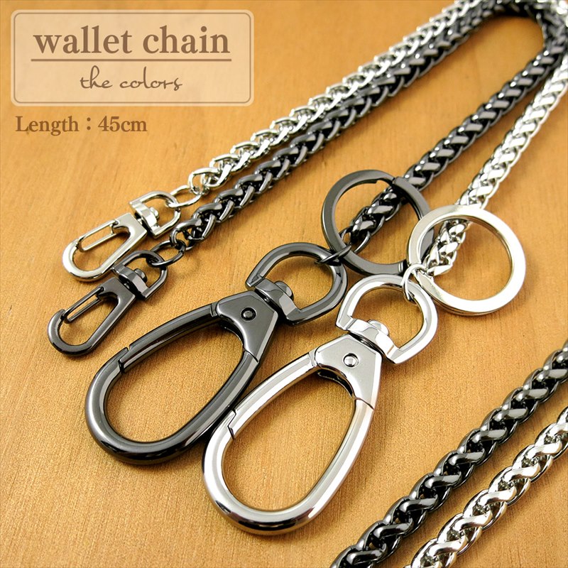 楽天市場】ウォレットチェーン ターラント 鎖チェーン カラビナ