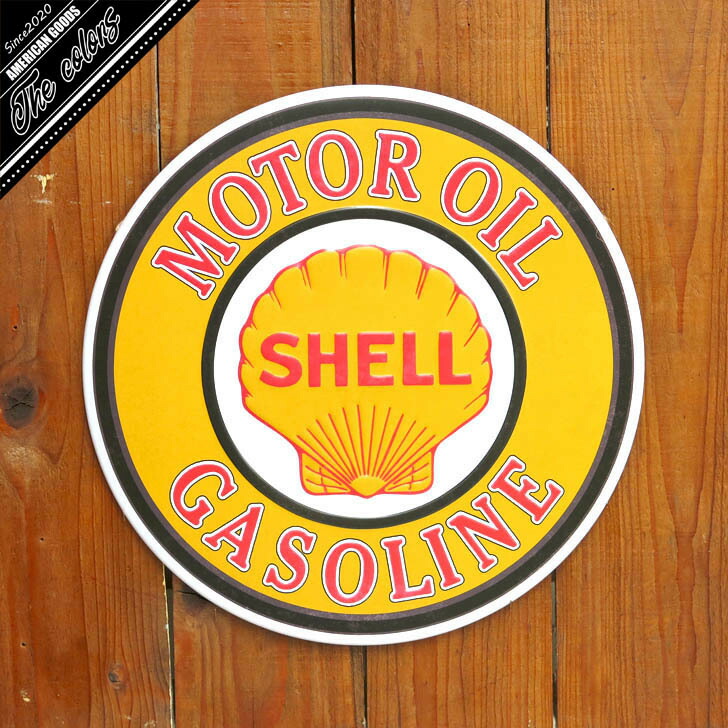 楽天市場】アメリカン雑貨 サインプレート ブリキ看板 丸 SHELL シェル