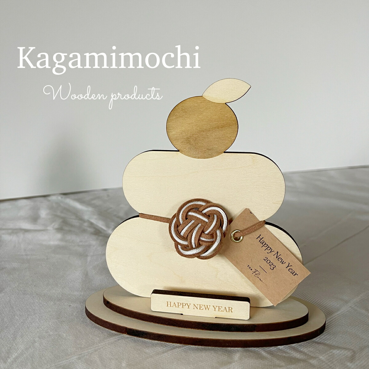 楽天市場】木製鏡もち 鏡もち 予約販売 期間限定商品 鏡餅 木製正月