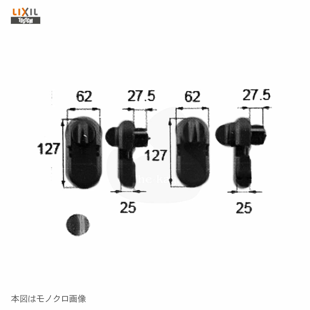 楽天市場】TOSTEM セキュリティ電動サムターンセット ZDC*193B 扉厚