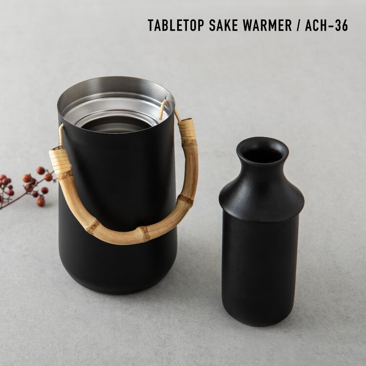 楽天市場】【特典付き】熱燗セット 熱燗器 熱燗酒器 酒燗器 徳利