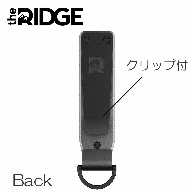 楽天市場】[ザ リッジ] アルミニウム キーケース ガンメタル the RIDGE