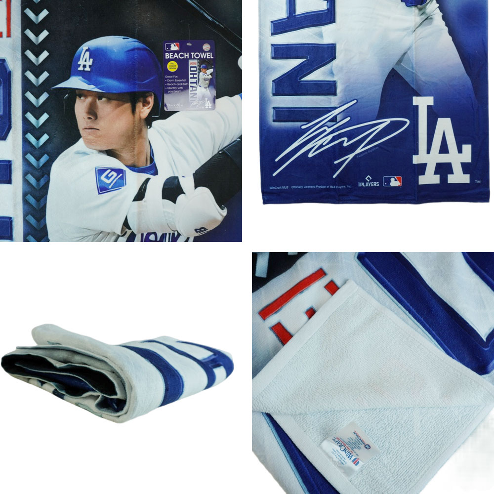 楽天市場】ロサンゼルス ドジャース公式グッズ大谷翔平 ビーチ タオル