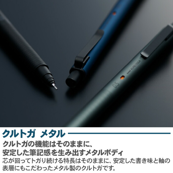 楽天市場】【スーパーSALE対象商品】 【少量のみ入荷】三菱鉛筆