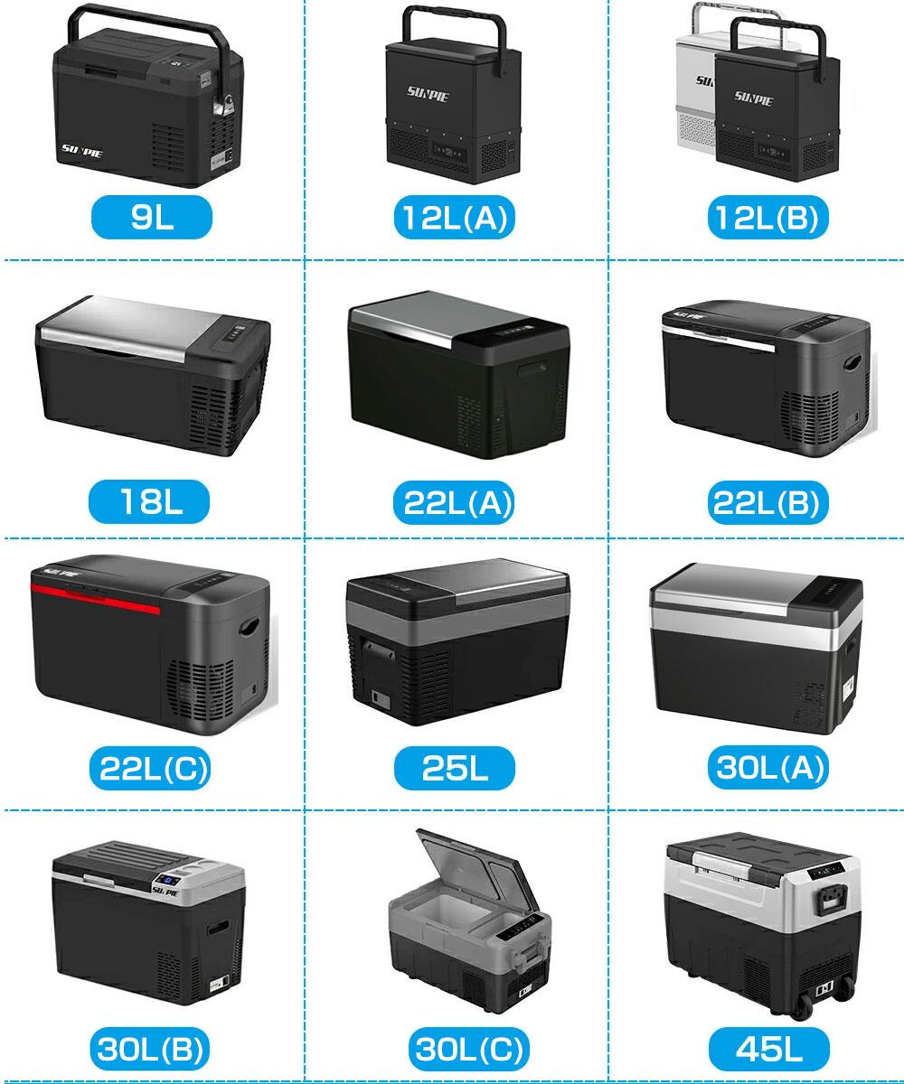 楽天市場】【最大2000円OFFクーポン＆ P5倍！2月10日2時まで】車載