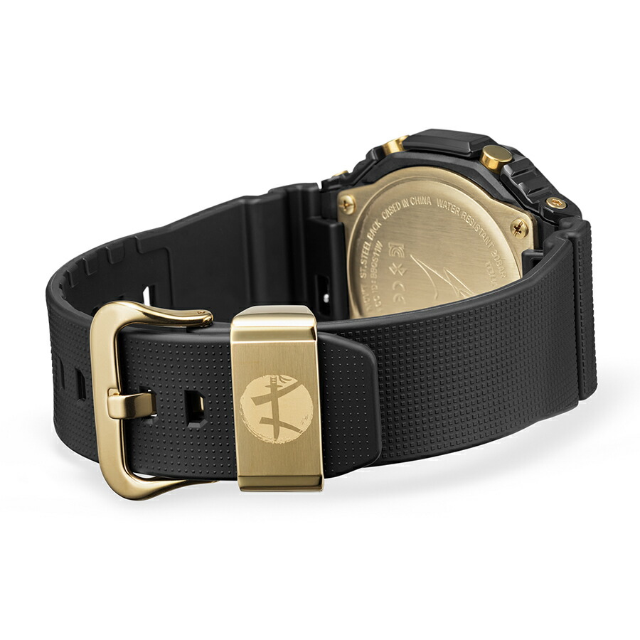 楽天市場】G-SHOCK 八村塁 シグネチャーモデル メタルカバード GBM