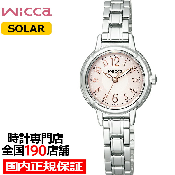 楽天市場】シチズン ウィッカ ソーラー ハートマーク切分 KH9-914-91