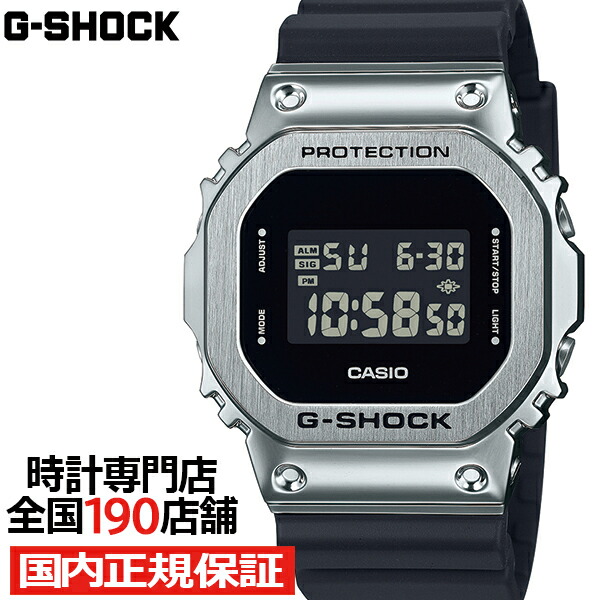 楽天市場】【1日はポイント最大41倍＆10%OFFクーポン】G-SHOCK メタル